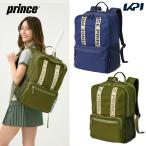 プリンス Prince テニスバッグ・ケース レディース WM SERIES バックパック WM263 『即日出荷』