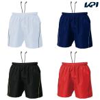 wundouundou волейбол одежда унисекс волейбол брюки WND-P-1680J