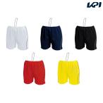 wundouundou волейбол одежда женский волейбол брюки WND-P-1690J