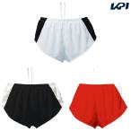 wundouundou бег одежда унисекс бег брюки WND-P-5580J