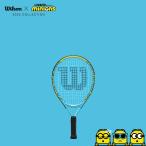 「ガット張り上げ済み」ウイルソン Wilson ジュニアテニスラケット ジュニア MINIONS 2.0 JR 17 ミニオンズ WR096910H『即日出荷』