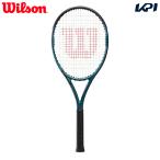 ウイルソン Wilson テニスラケット  UL