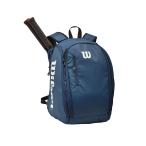 「365日出荷」ウイルソン Wilson テニスバッグ・ケース  TOUR BACKPACK ツアー バックパック ラケット2本収納可能  WR8002202001 『即日出荷』