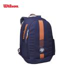 ウイルソン Wilson テニスバッグ・ケース  ROLAND GARROS TEAM BACKPACK ローランギャロス チーム バックパック 2本収納 WR8006901001 5月発売予定※予約