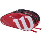 ウイルソン Wilson テニスバッグ・ケース  ラケットバッグ TEAM J 1.0 6PK チームJ 1.0  6本収納可能 WR8008601001『即日出荷』