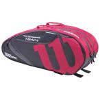 「365日出荷」ウイルソン Wilson テニスバッグ・ケース  ラケットバッグ TEAM J 1.0 6PK チームJ 1.0  6本収納可能 WR8008604001 『即日出荷』