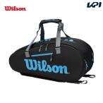 『即日出荷』ウイルソン Wilson テニスバッグ・バドミントンバッグ・ケース  ULTRA TOUR 9PK ラケットバッグ ラケット9本収納可能  WR8009401001