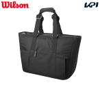 ウイルソン Wilson テニスバッグ・ケース LIFESTYLE TOTE 2024 ライフスタイル トートバッグ ブラック WR8032601001『即日出荷』