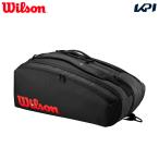 ウイルソン Wilson テニスバッグ・ケース CLASH V3.0 15PK RACQUET BAG クラッシュ ラケットバッグ WR8038201001