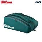  Wilson Wilson теннис сумка * кейс BLADE V10 15PK RACKET BAG Green лезвие чехол для ракетки WR8056201001