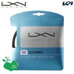 [ почтовая отправка рейс бесплатная доставка ]LUXILONrukisi long aru энергия черный 125 ALU POWER BLACK 125 одиночный .WR8306901125 теннис струна * -тактный кольцо 