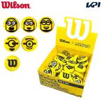 『即日出荷』ウイルソン Wilson テニス振動止め  MINIONS V3.0 VIBRATION DAMPENER BOX 50個入り ミニオンズ 2023 振動止め 1箱 WR8417901001