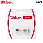 [ в тот же день отгрузка ] Wilson Wilson теннис виброгаситель SHIFT DAMPENER 2PK Clear коробка передач самосвал na-2 штук WR8438601001