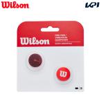  Wilson Wilson теннис виброгаситель DEFYER Dampener 2PKti fire самосвал na-2 штук входит WR8455101001