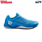 ウイルソン Wilson テニスシューズ メンズ   RUSH PRO 4.0 FRENCHBLUE/W ラッシュプロ 4.0 WRS332080 2024SS 『即日出荷』