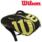 ウイルソン Wilson テニスバッグ・ケース  TEAM J 6 PACK　チームJ6パック　ラケットバッグ 『即日出荷』