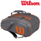 륽 Wilson ƥ˥Хå  TOUR V 15 PACK WRZ841715 ¨в١