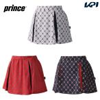 プリンス Prince テニスウェア レディース スカート WS1301 2021SS 『即日出荷』