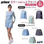  Prince Prince теннис одежда женский [ верх и низ в комплекте ] длинный рукав рубашка × LAP s юбка-брюки WS6072-WS6317 2026SS