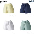  Prince Prince теннис одежда женский юбка-брюки WS6314 2026SS