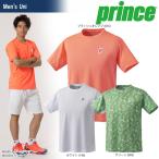 プリンス Prince テニスウェア ユニセックス ゲームシャツ WU8014 2018SS [ポスト投函便対応]『即日出荷』