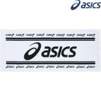 アシックス asics マルチSPタオル  フェイスタオル XAL149-90