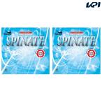 yasakaYasaka настольный теннис Raver spineitoYAS-B42