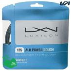 [ в тот же день отгрузка ][SDGs Project ]LUXILONrukisi long [ALUPOWER ROUGHaru энергия черновой WRZ995200] бейсбол теннис -тактный кольцо * струна 