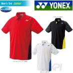 YONEX ヨネックス 「JUNIOR ジュニア ポロシャツ 10221J」ウェア「2017FW」 夏用 冷感