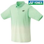 ヨネックス YONEX テニスウェア ユニセックス ユニポロシャツ 10245-776 2018SS『即日出荷』