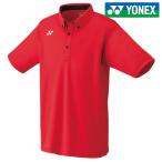 ヨネックス YONEX テニスウェア メンズ メンズポロシャツ 10246-496 2018SS 『即日出荷』