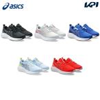  Asics asics бег обувь Junior LAZERBEAM Laser beam himo обувь 1154A212