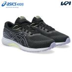 アシックス asics ランニングシューズ ジュニア   LAZERBEAM レーザービーム RK ヒモ靴タイプ 1154A222-003