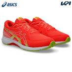  Asics asics бег обувь Junior LAZERBEAM Laser beam RKhimo обувь модель 1154A222-700