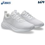  Asics asics бег обувь Junior LAZERBEAM Laser beam MQhimo обувь модель 1154A226-100