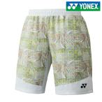 ヨネックス YONEX テニスウェア メンズ メンズニットハーフパンツ 15061-011 2018SS 夏用 冷感