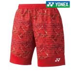 ヨネックス YONEX テニスウェア メンズ メンズニットハーフパンツ 15061-496 2018SS『即日出荷』