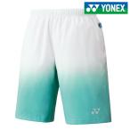 ヨネックス YONEX テニスウェア メンズ メンズハーフパンツ 15067-551  「SSウェア」 『即日出荷』