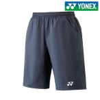 ヨネックス YONEX テニスウェア メンズ メンズハーフパンツ 15069-075  「SSウェア」  『即日出荷』 夏用 冷感
