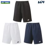 [ самый короткий этот день отгрузка ] Yonex YONEX бадминтон одежда унисекс Uni шорты 15160 2023SS