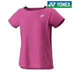 ヨネックス YONEX テニスウェア レディース ウィメンズドライＴシャツ 16332-047 2018SS『即日出荷』