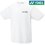 ヨネックス YONEX テニスウェア ユニセックス ユニドライＴシャツ 16400-011  「SSウェア」  『即日出荷』