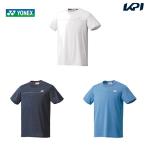 「365日出荷」ヨネックス YONEX テニスウェア ユニセックス デニムニット ドライTシャツ フィットスタイル  16467 2020SS  夏用 冷感 『即日出荷』