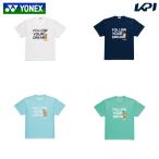 [ в тот же день отгрузка ] Yonex YONEX бадминтон одежда унисекс Uni dry футболка 16890Y 2026SS прием заказа . ограниченная модель 