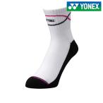 ヨネックス YONEX テニスアクセサリー メンズ メンズアンクルソックス 19117-654[ポスト投函便対応]