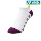 ヨネックス YONEX テニスアクセサリー メンズ メンズスニーカーインソックス 19119-339[ポスト投函便対応]