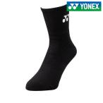 [ почтовая отправка рейс бесплатная доставка ] Yonex YONEX теннис аксессуары мужской мужской половина носки 19122-007