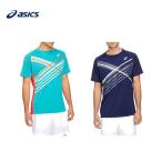 アシックス asics テニスウェア メンズ CLUB グラフィックショートスリーブトップ 2041A120 2020SS