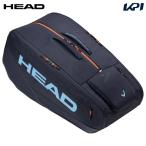  head HEAD теннис сумка * кейс Pro Racquet Bag XL NV Pro чехол для ракетки XL 260106