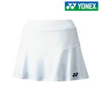 ヨネックス YONEX テニスウェア レディース スカート／インナースパッツ付 26041-011 2018SS